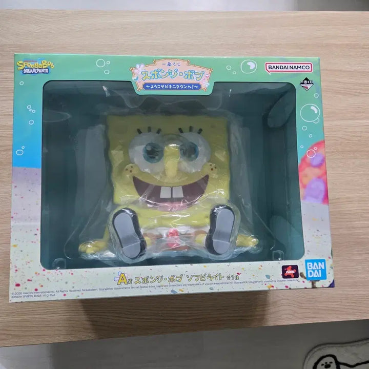 [BUNJANG] SpongeBob Ichiban Kuji A Prize SpongeBob Lamp (Mood Lamp) - Sealed / [미개봉] 스폰지밥 제일복권(쿠지) A상 스폰지밥 조명(무드등)