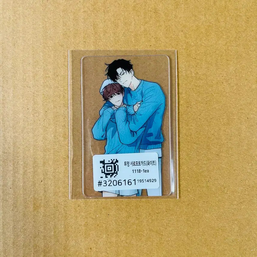 [SOLD OUT] 봄툰 주인의사정 포토카드
