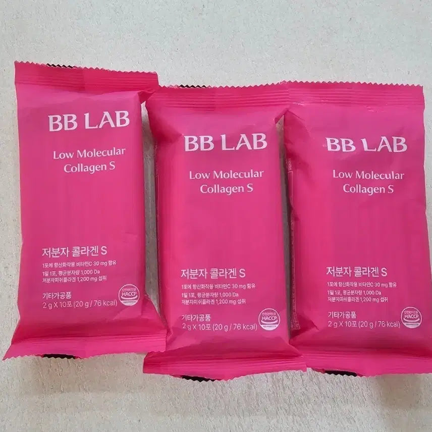 [SOLD OUT] 비비랩 저분자 콜라겐 S 30포(1개월분)