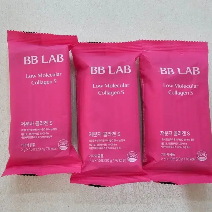 [SOLD OUT] 비비랩 저분자 콜라겐 S 30포(1개월분)