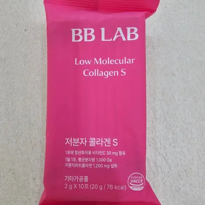 [SOLD OUT] 비비랩 저분자 콜라겐 S 30포(1개월분)