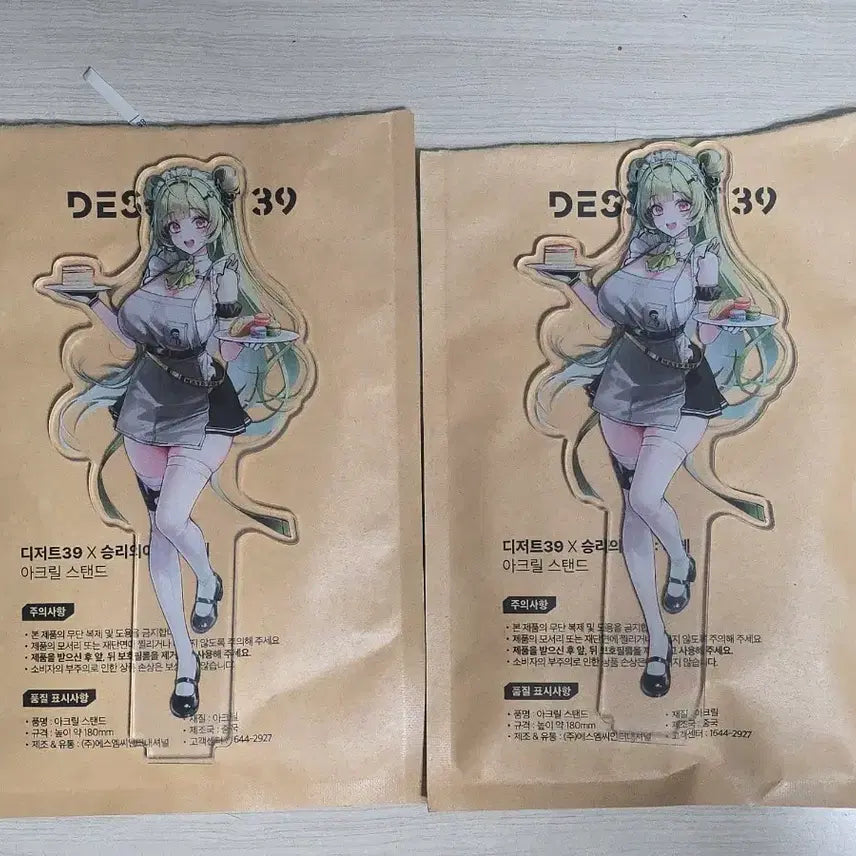 [SOLD OUT] 디저트39 X 승리의여신 소다 아크릴 스탠드