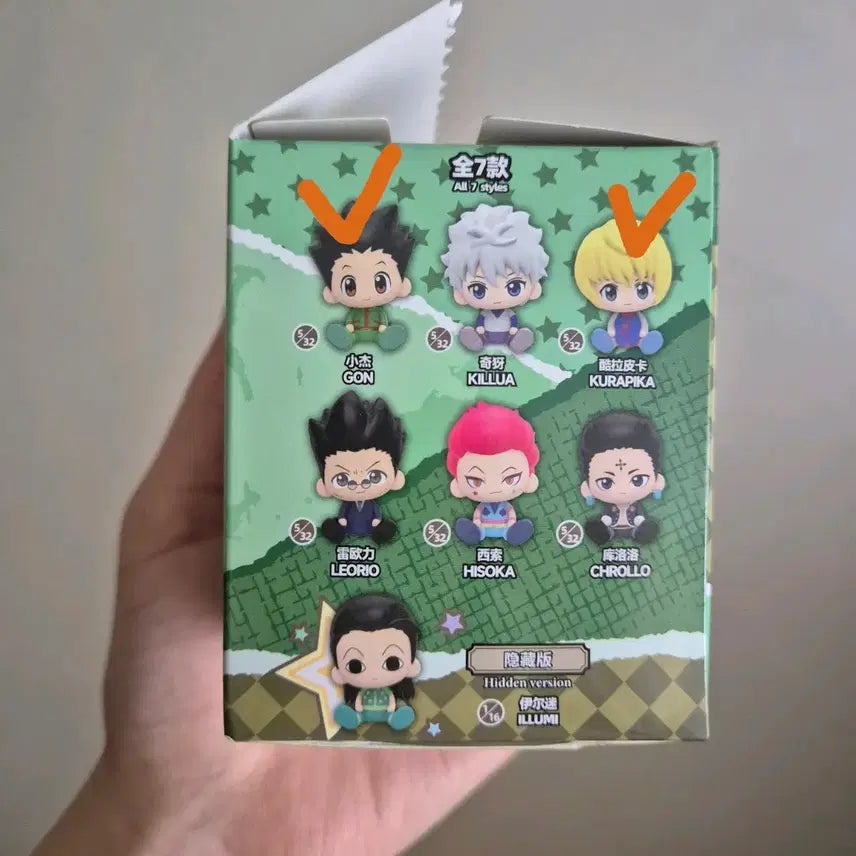 [SOLD OUT] 헌터x헌터 눌셋 피규어 곤, 크라피카 일괄