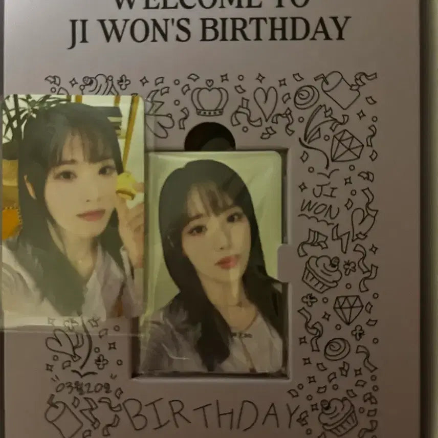 [SOLD OUT] 프로미스나인 박지원 2023생일키트 생일박스 단순개봉
