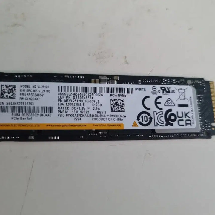 [SOLD OUT] 삼성전자 PM9A1 NVMe SSD 512GB