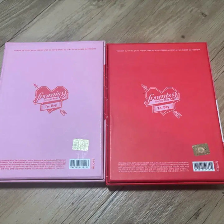 [SOLD OUT] 프로미스나인 To. Day (두근두근) 앨범 세트