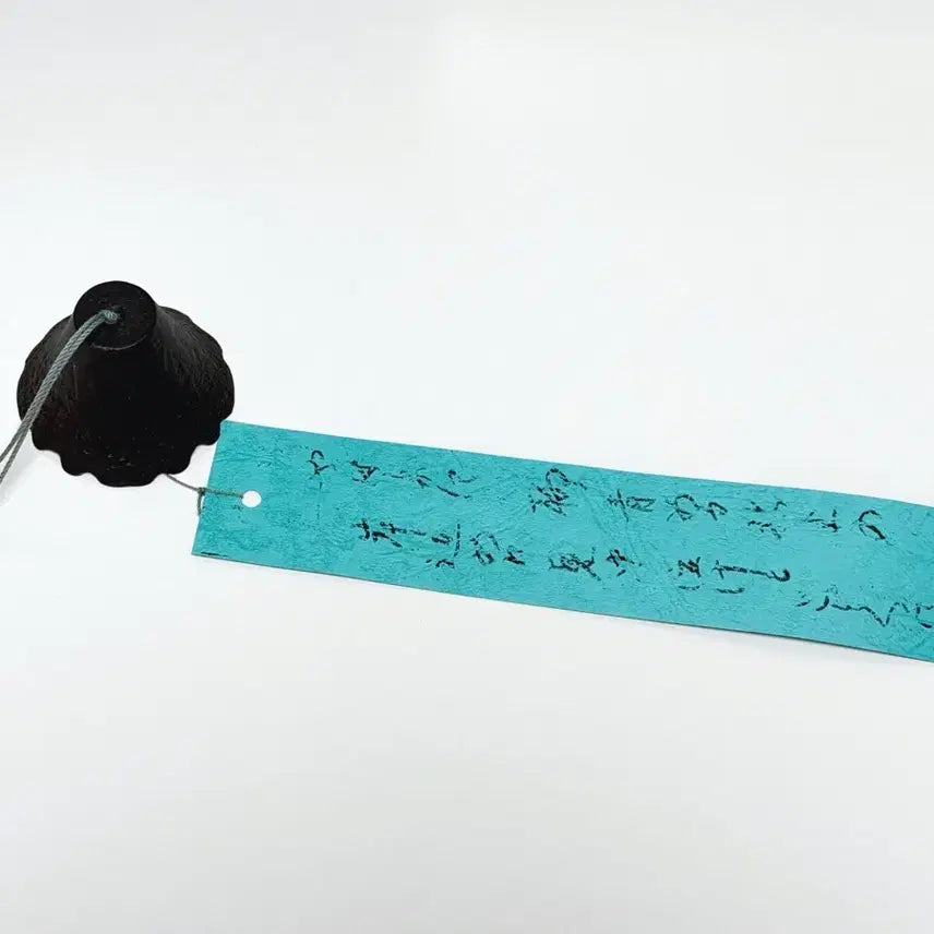[BUNJANG] TWL Suzuki Morihisa Iron Wind Chime / TWL 스즈키 모리히사의 철기 소재 풍경 판매