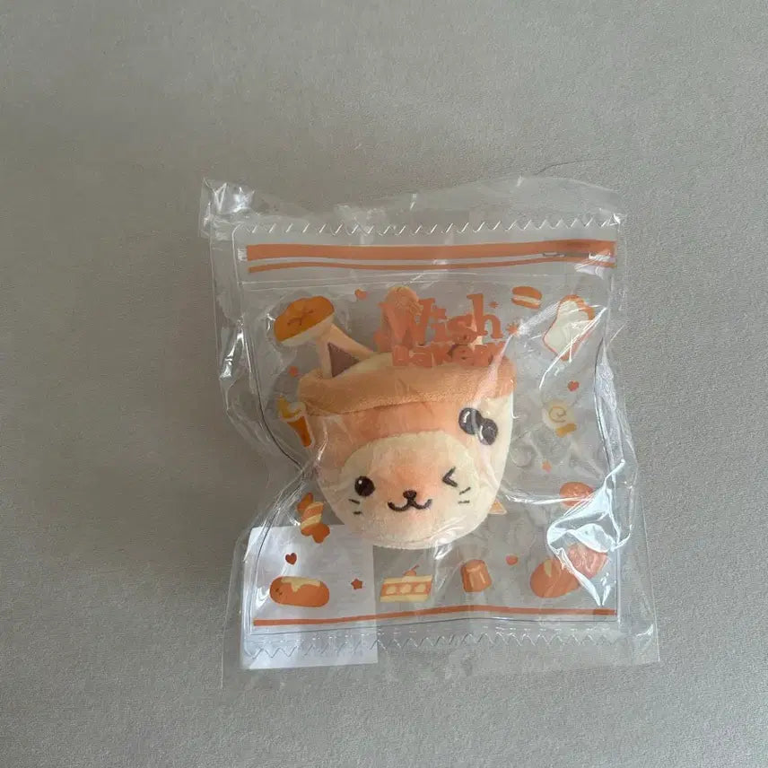 [SOLD OUT] 미개봉) 버블냥 스트레스 브레드 유우시