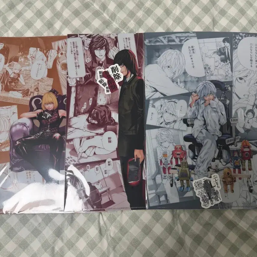 [SOLD OUT] 데스노트 dmm 쿠지 d상 클리어 파일 스티커 일괄
