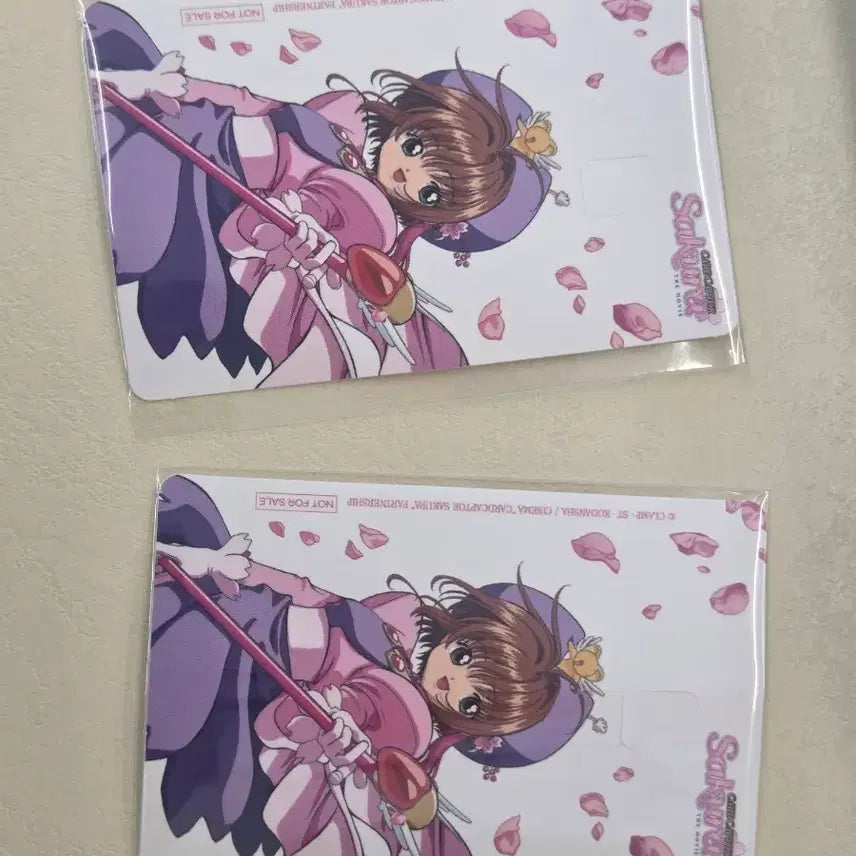 [SOLD OUT] 카드캡터체리 메가박스 극장판 특전 카드 커버 스티커