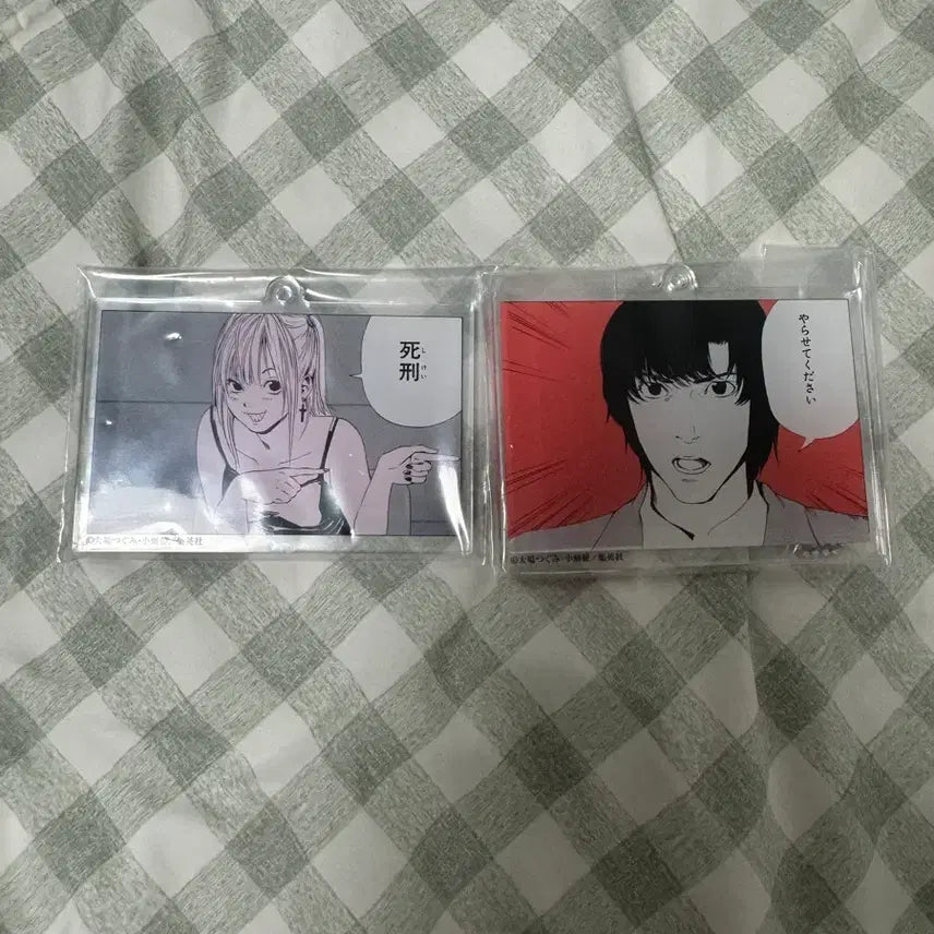 [BUNJANG] Death Note DMM Kuji E Prize Acrylic Keychain Bundle Set / 데스노트 dmm 쿠지 e상 아크릴 키링 일괄