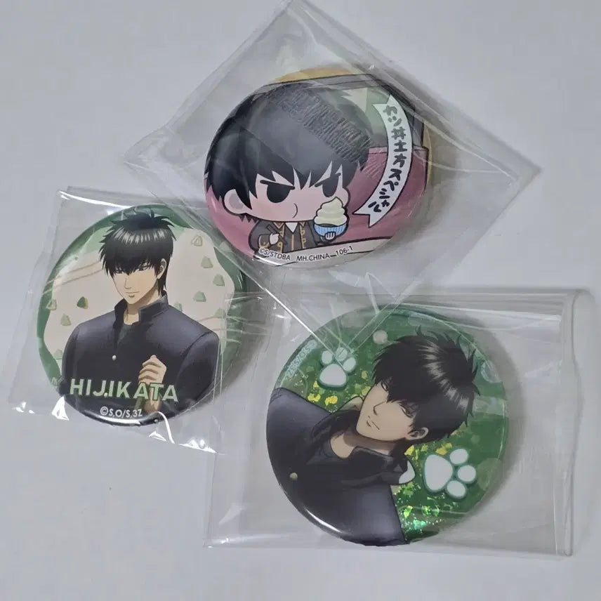 [BUNJANG] Gintama Hijikata Toushiro 3-Set Cels "Samurai Gintama" Can Badges / 은혼 히지카타 삼젯 캔뱃지 명장면 굿즈