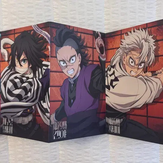 [BUNJANG] Demon Slayer Special Booklet / 귀멸의 칼날 특전 책자