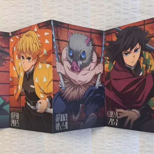 [BUNJANG] Demon Slayer Special Booklet / 귀멸의 칼날 특전 책자