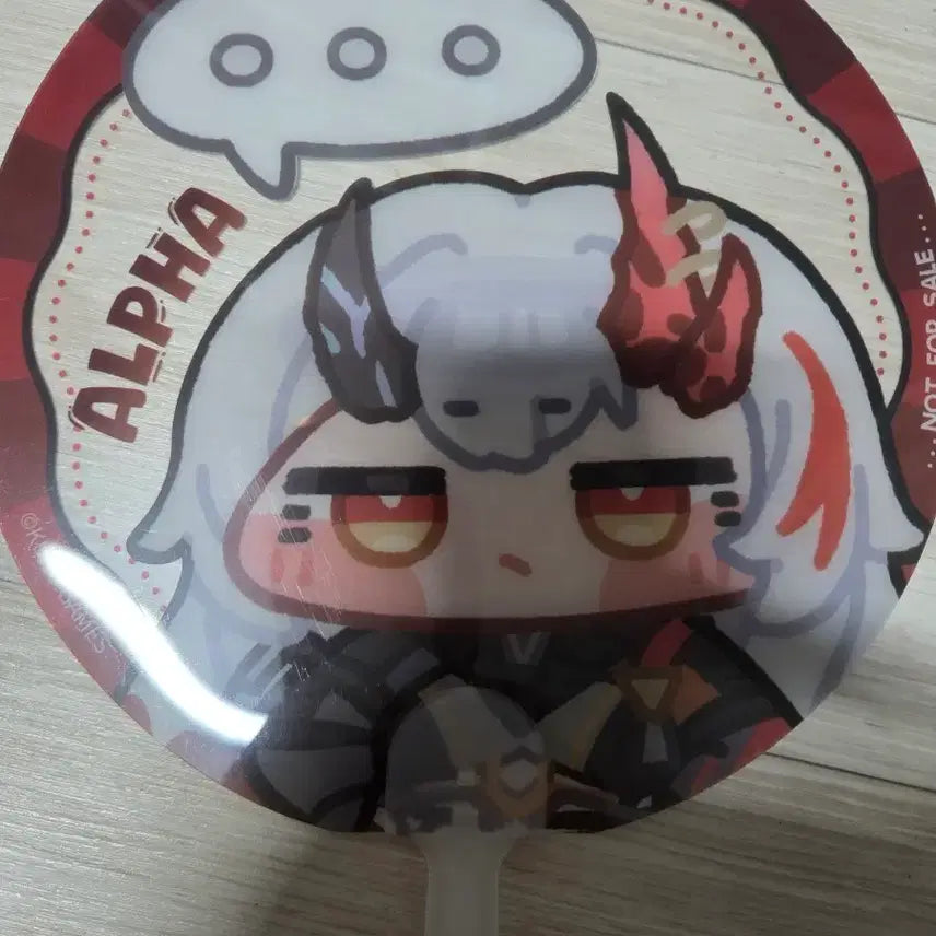 [SOLD OUT] 퍼니싱 알파 투명 부채