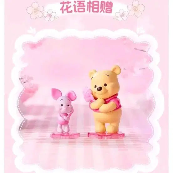 [SOLD OUT] (미니소) 디즈니 사쿠라 컬렉션 스프링 랭귀지 피규어 (일괄)