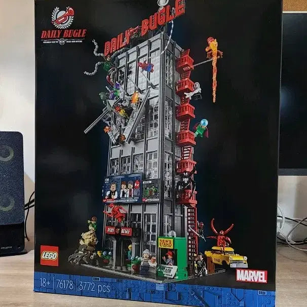 [BUNJANG] LEGO Daily Bugle 76178 (Sealed) / 레고 - 데일리뷰글 76178 (미개봉)
