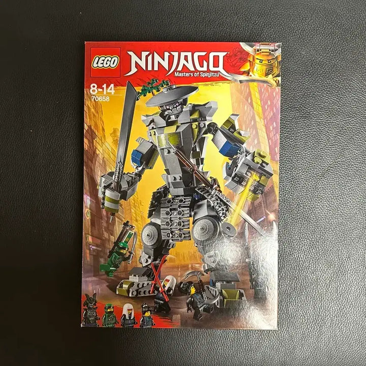 [BUNJANG] LEGO Ninjago 70655 On-i Titan - Sealed / [단종/미개봉] 레고 닌자고 70658 - 오니 타이탄