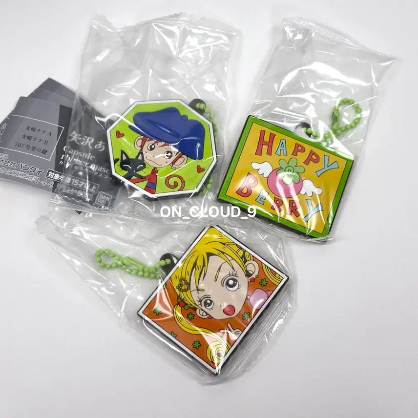 [BUNJANG] Yazawa Ai My Boyfriend Story Gacha Keychains Set of 3 Bundle / (세트) 야자와아이 내 남자친구 이야기 가챠 키링 3종 일괄