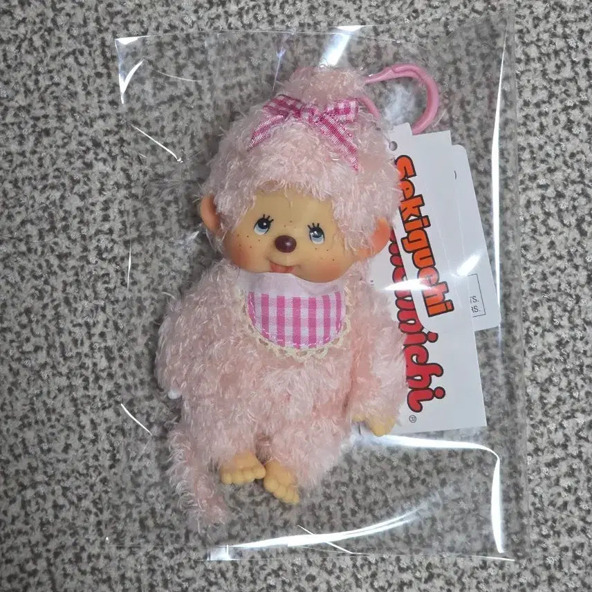 [BUNJANG] Mokomoko Fluffy Monchhichi Keychain / 모코모코 플러피 몬치치 키링