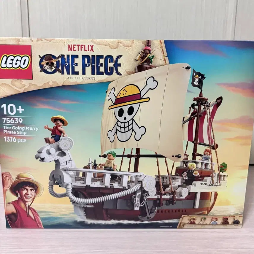 [BUNJANG] LEGO 75639 One Piece Going Merry Model Kit - Sealed / 레고 75639 원피스 고잉메리호 미개봉 새상품 팝니다.