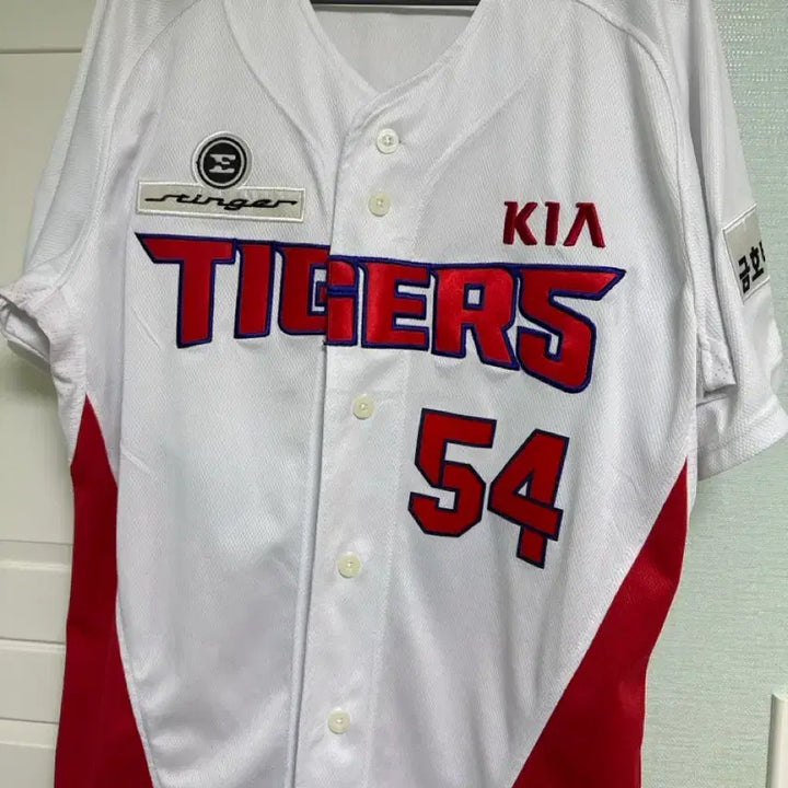 [BUNJANG] Kia Tigers Yang Hyeon-jong Authentic Jersey (Size 100) / 기아타이거즈 양현종유니폼 (어센틱)