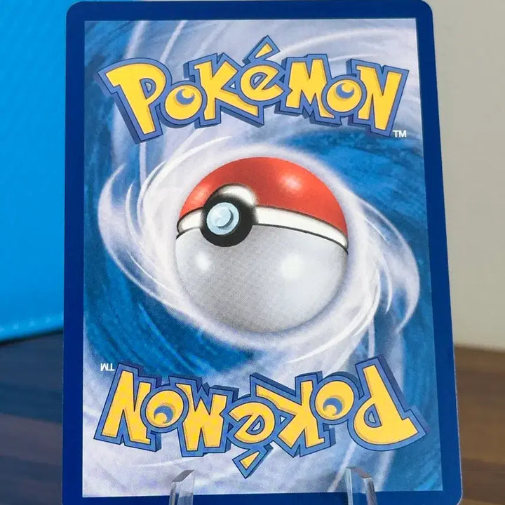 [BUNJANG] Pokemon Card Volcarona EX SR / 포켓몬 카드 염뉴트 EX SR