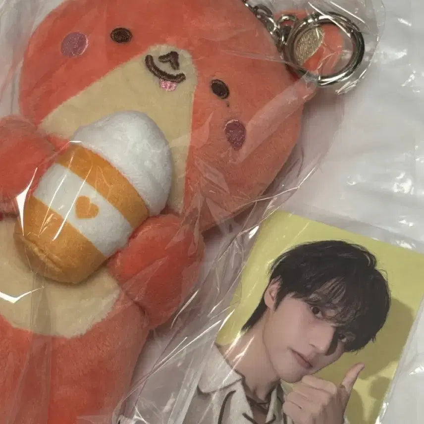 [SOLD OUT] (미개봉/새상품) 에이티즈 우영 우요우 컵슬리브 키링 인형