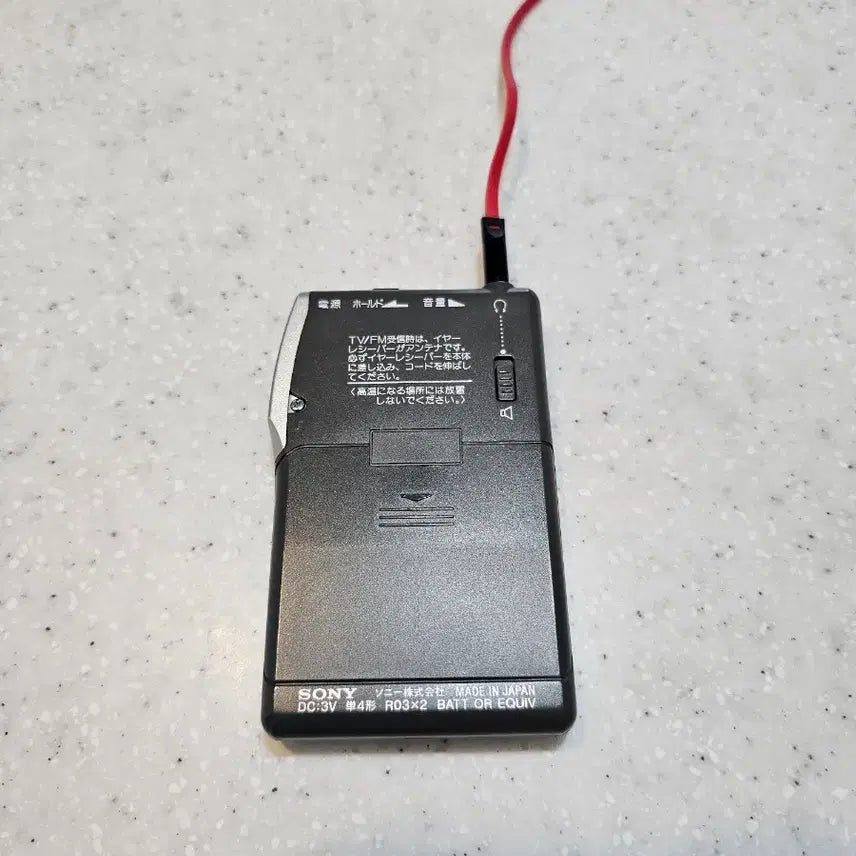 [BUNJANG] Sony SRF-T610V Portable Radio Silver / 소니 휴대용 라디오 SRF-T610V 실버