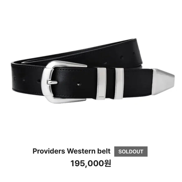 [BUNJANG] Providers Western Belt / 프로바이더스 웨스턴 벨트