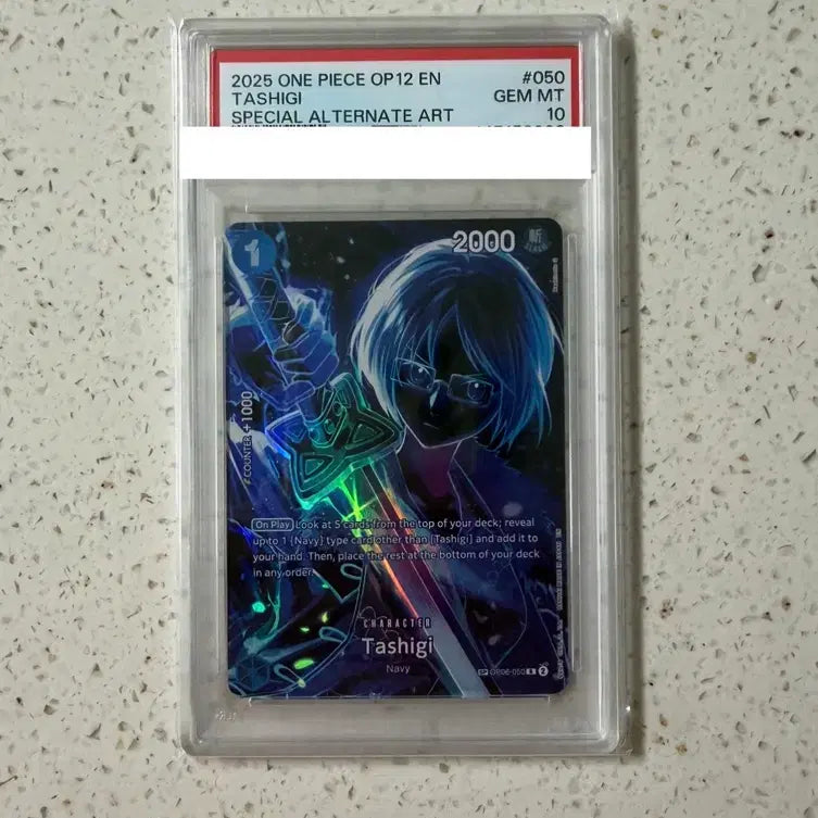 [BUNJANG] One Piece Card North America Edition Tashigi SP PSA 10 / 원피스카드 북미판 타시기 SP PSA 10 팝니다. OP06-050