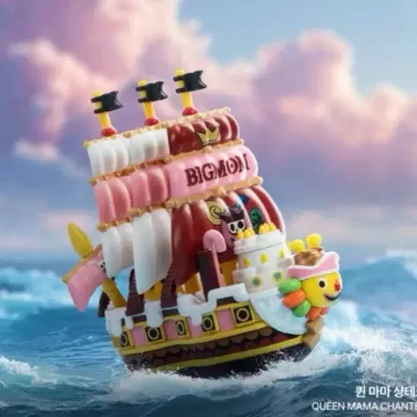 [BUNJANG] Pop Mart One Piece Big Mom&
