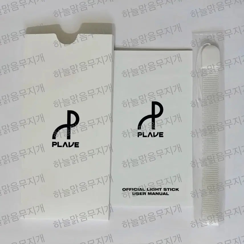 [BUNJANG] PLAVE Official Lightstick &