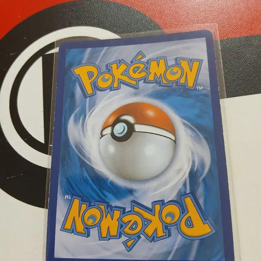 [BUNJANG] Akira Komayoma Phantom CHR Rare Pokemon Card / 팬텀 chr