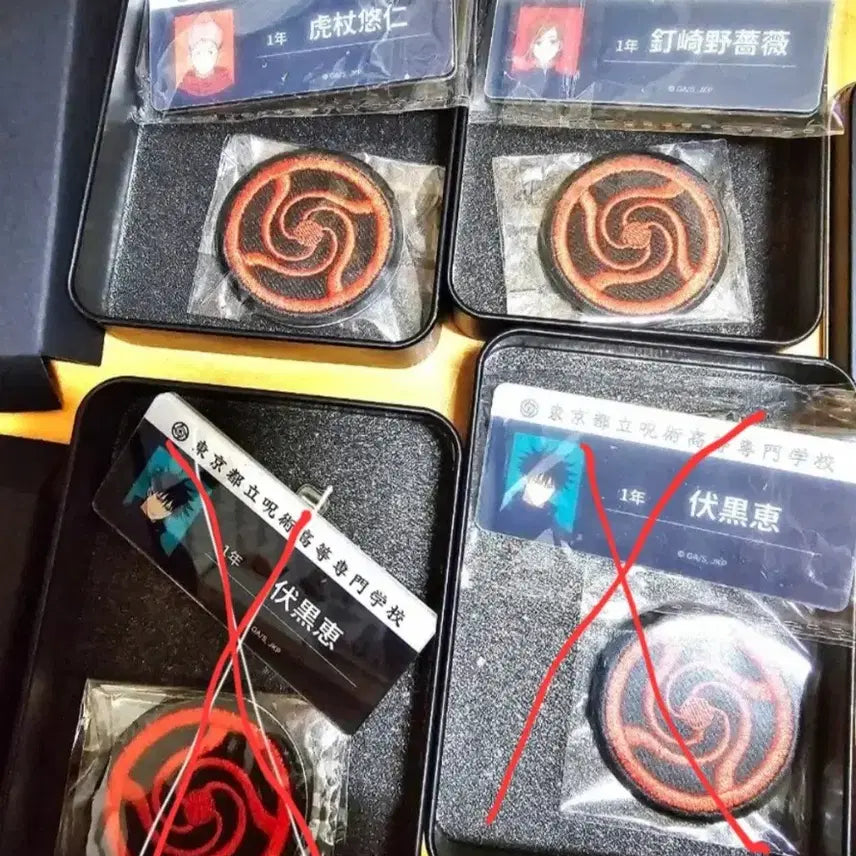 [BUNJANG] Megabox Jujutsu Kaisen Tin Case Bundle Set (3 Types) / 메가박스 주술회전 틴케이스 3종 일괄