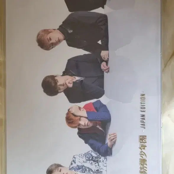 [BUNJANG] BTS THE BEST OF album - Japan Edition / 방탄소년단 THE BEST OF 앨범-Japan Edison