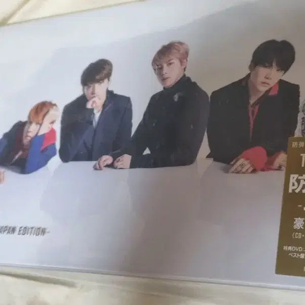 [BUNJANG] BTS THE BEST OF album - Japan Edition / 방탄소년단 THE BEST OF 앨범-Japan Edison