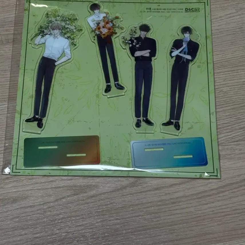 [SOLD OUT] 청사과낙원 한정판 부록 아크릴