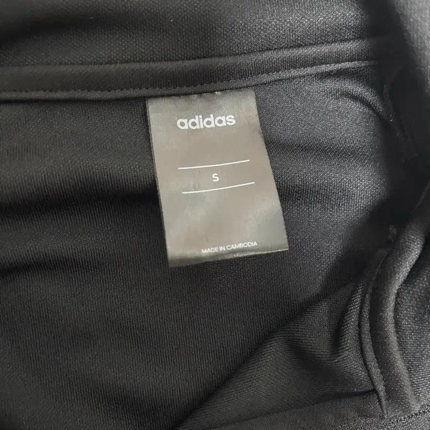 [SOLD OUT] 아디다스 드릴탑