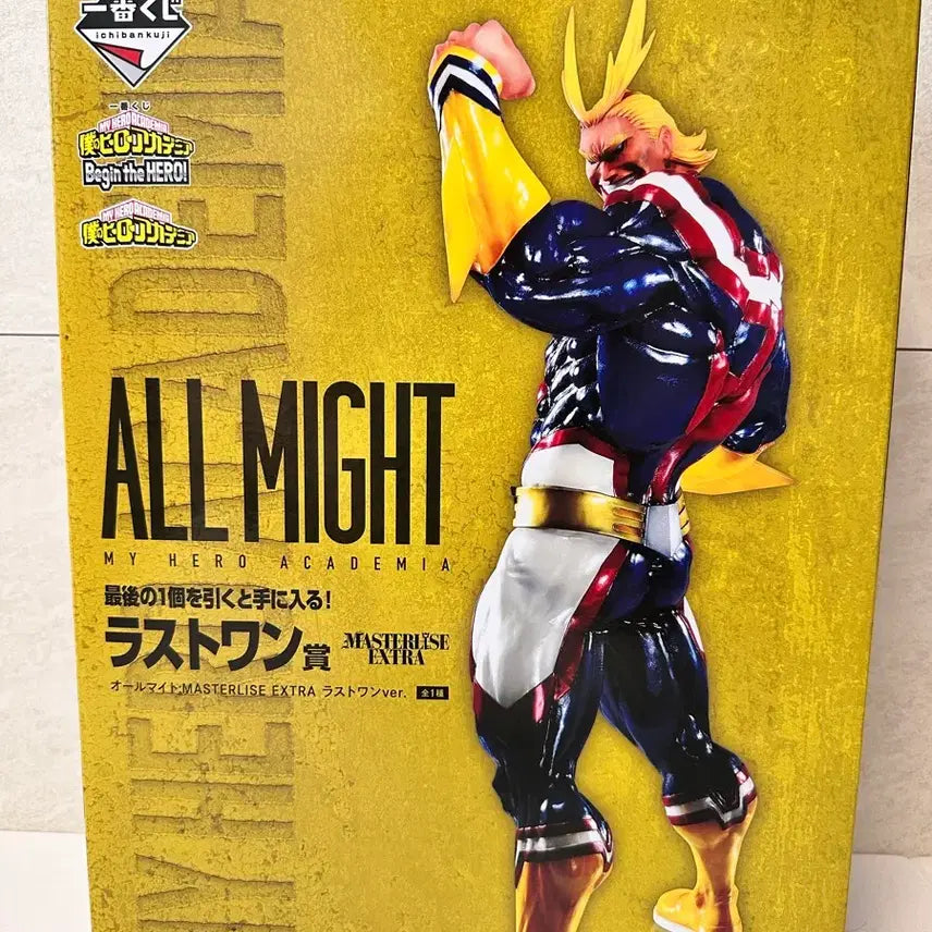 [BUNJANG] Begin All Might Last One Prize Figure / 비긴 올마이트 라스트원상