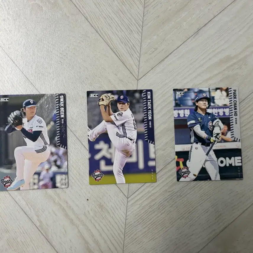 [BUNJANG] KBO Baseball Cards - Various Types &amp; Players / KBO 야구 카드 판매, 교환