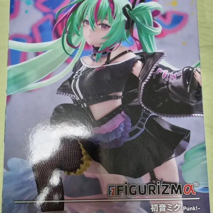 [BUNJANG] Sega Punk Miku Figurezom Figure / 세가 펑크 미쿠 피규어리즘 피규어