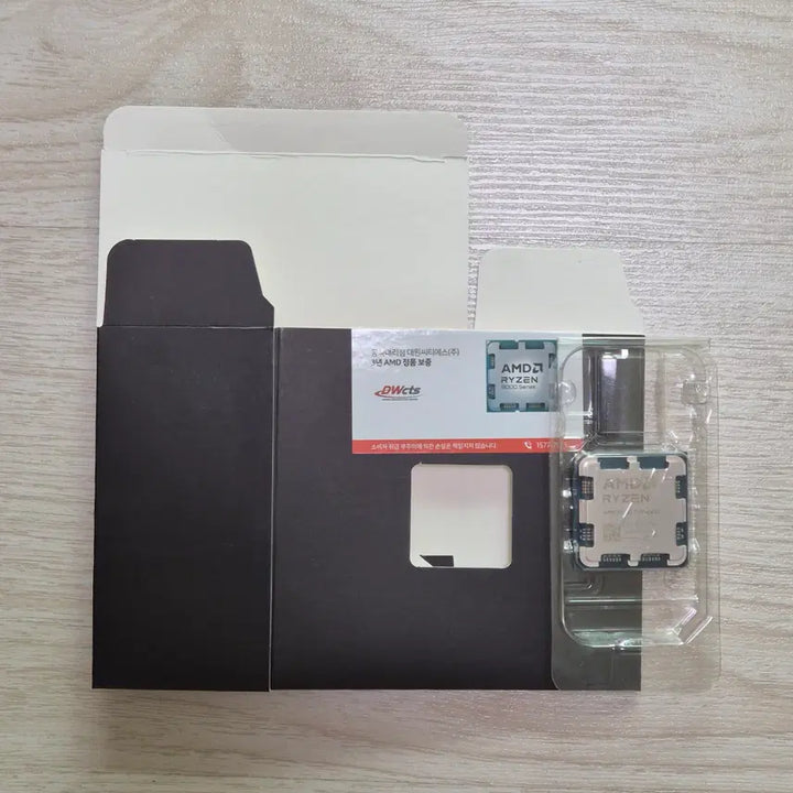 [BUNJANG] AMD Ryzen 7 9800X3D Processor / AMD 라이젠7-6세대 9800X3D 정품 판매