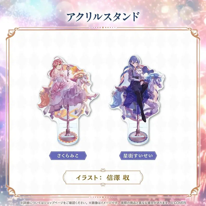 [BUNJANG] Sakura Miko Acrylic Stand Hololive / 사쿠라 미코 아크릴스탠드 홀로라이브