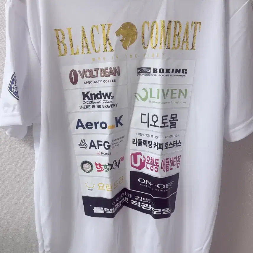 [BUNJANG] Black Combat Young Boss Sponsor Outfit XL New / 블랙컴뱃 영보스 스폰서복 새상품