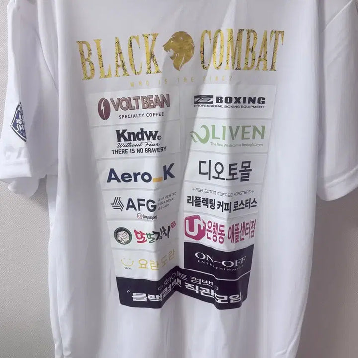[BUNJANG] Black Combat Young Boss Sponsor Outfit XL New / 블랙컴뱃 영보스 스폰서복 새상품