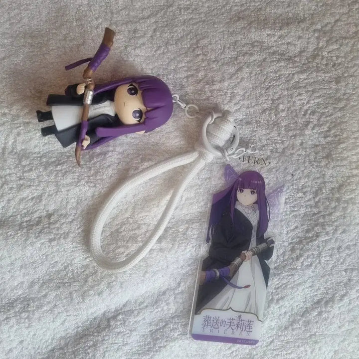 [BUNJANG] Fell Figure / 페른 피규어 팔아요