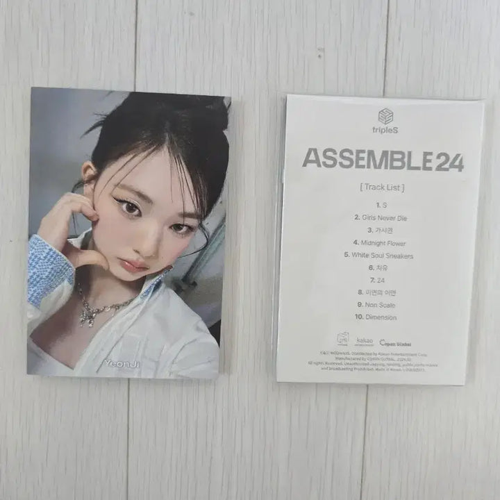 [BUNJANG] TripleS Assemble24 Postcard Bundle Set / 새상품) 가격인하X 트리플에스 assemble24 엽서 세트 일괄