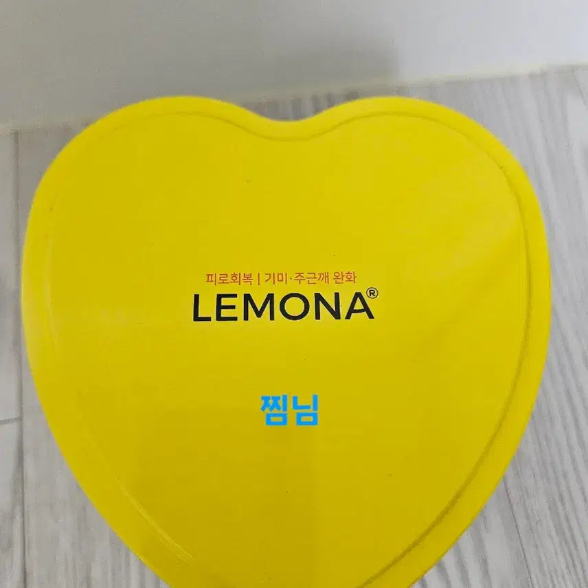 [BUNJANG] BTS Jimin Lemona Tin Case Photocard / BTS JIMIN 지민 레모나 틴케이스