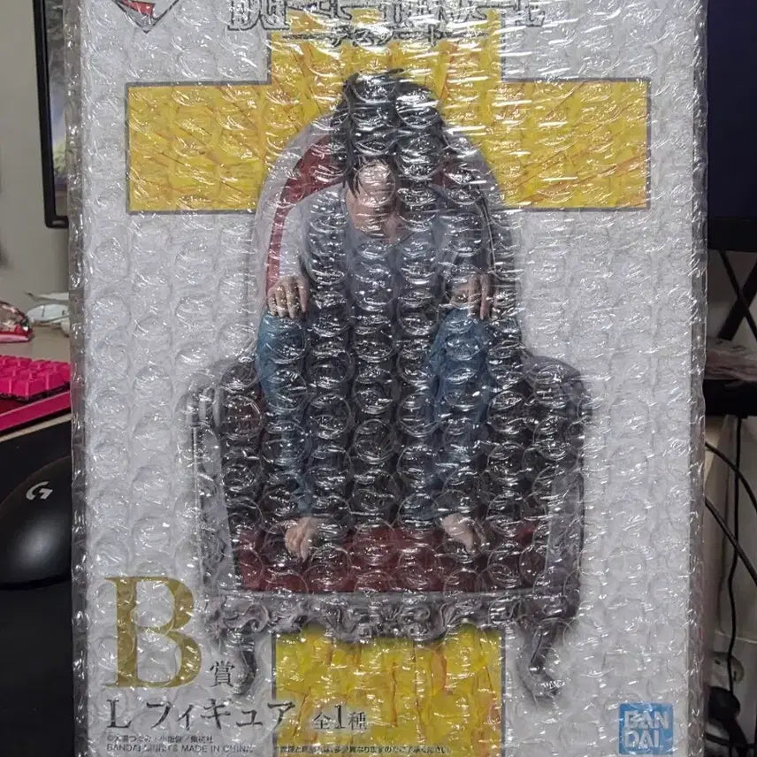 [SOLD OUT] 미개봉)데스노트B상 L